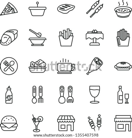 thin line vector icon set - plates and spoons vector, plastic fork, iron, coffee, fried vegetables on sticks, piece of pizza, big burger, pie, porridge in a saucepan, lettuce plate, chop, barbecue