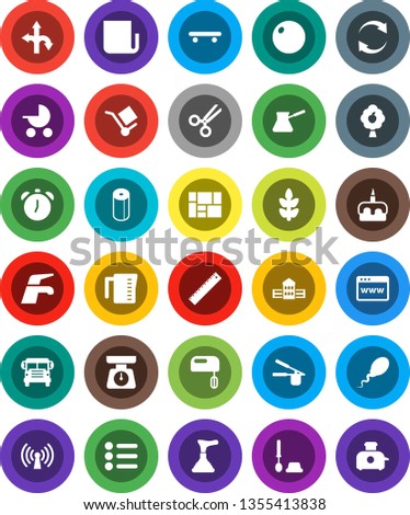 White Solid Icon Set- plunger vector, water tap, toilet brush, paper, measuring cup, scales, cook press, turk coffee, cake, school building, ruler, alarm clock, bus, fitball, skateboard, cereals
