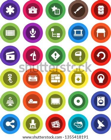 White Solid Icon Set- money vector, wood box, consolidated cargo, no hook, cinema clap, film frame, disk, microphone, doctor bag, ambulance star, pills bottle, eye hat, tomography, potion, share, tv