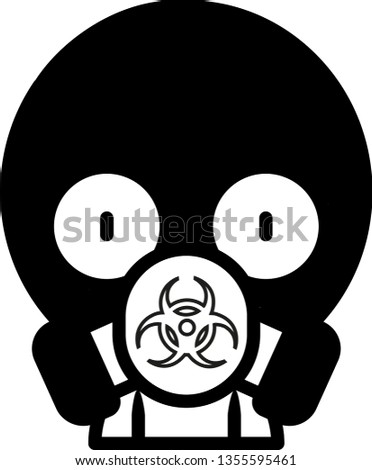Outline gas mask vector icon. Gas mask illustration for web, mobile apps, design. Gas mask vector symbol.