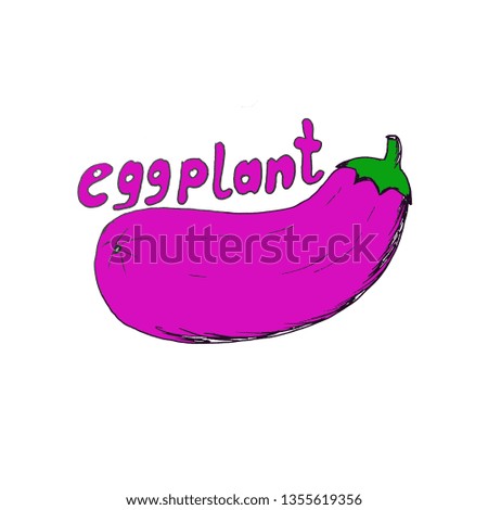 Hand-drawn eggplant, raster ink illustration for design and menu, site, flyers and business cards.