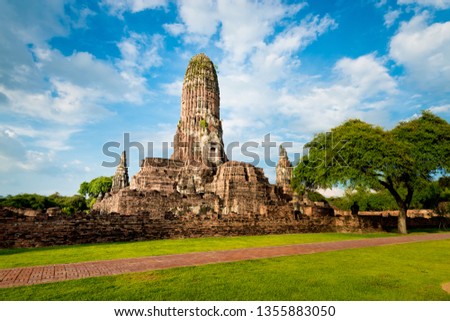 This is the Wat Phra Ram Temple  In Ayutthaya Historical Park , Ayutthaya ,Thailand. declared as a World Heritage Site by UNESCO.