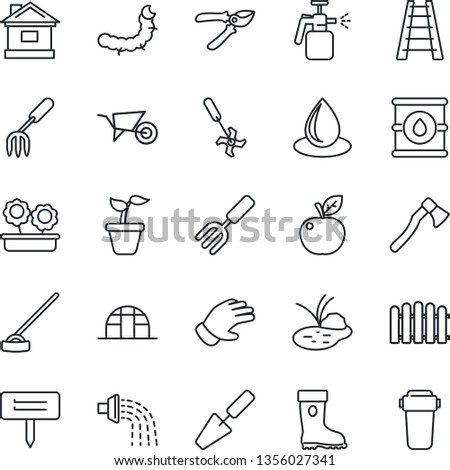 Thin Line Icon Set - trowel vector, garden fork, fence, ladder, seedling, wheelbarrow, watering, pruner, glove, boot, house, water drop, hoe, axe, plant label, greenhouse, caterpillar, pond, sprayer