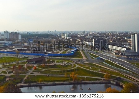 Beautiful view of the Writers Park and Independence Avenue from the observation deck of the National Library of Minsk