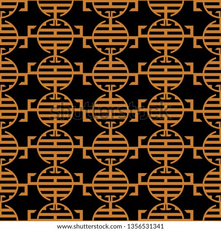 golden Striped hand painted seamless pattern with ethnic and tribal motifs