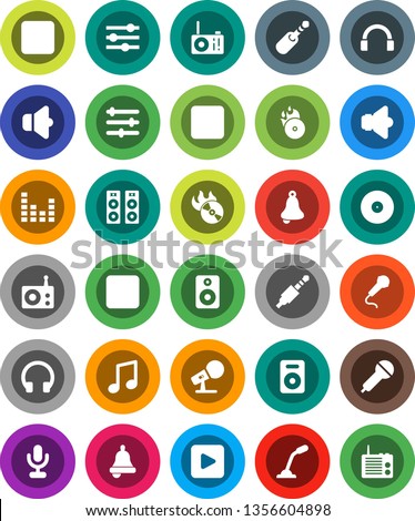 White Solid Icon Set- bell vector, music, disk, hit, microphone, radio, speaker, equalizer, headphones, play button, forward, backward, rec, jack