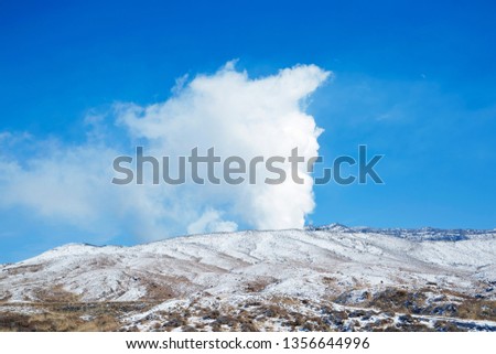 Mount Aso in Japan, winter