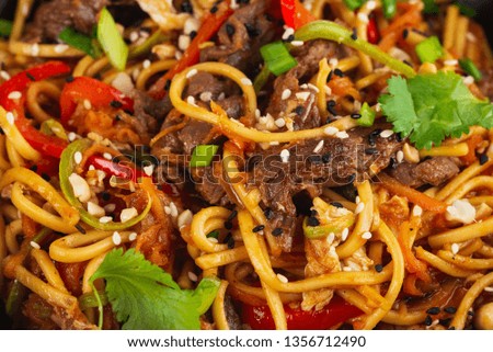 Appetizing Japanese noodles, close up– stock image
