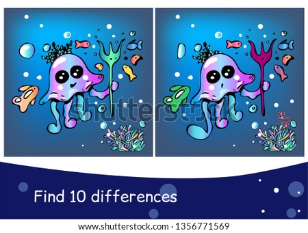 
Find ten differences. Educational matching game for children. Cartoon vector illustration