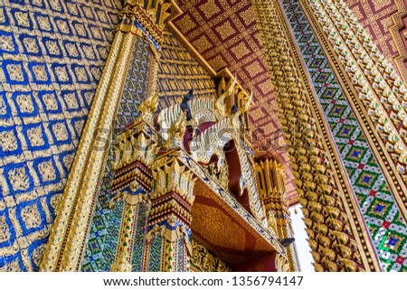 Beautiful Church Column At Wat Phra Phutthabat Temple