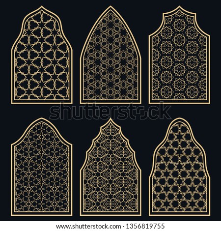 Set of 6 windows with geometric ornament in arabian style. Traditional arabic or islamic ornamental windows in gold and black. Isolated design elements for invitation, greeting card