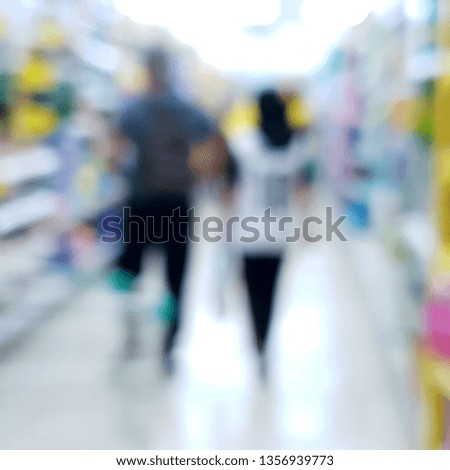 Department store blurry image abstract background.
