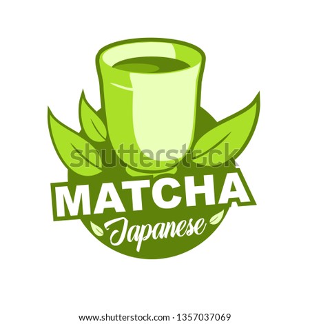 matcha tea logo design in a Japanese cup.