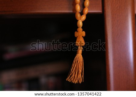Orthodox cross on a chain
