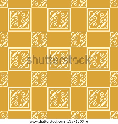 Modern seamless pattern with golden abstract elements.