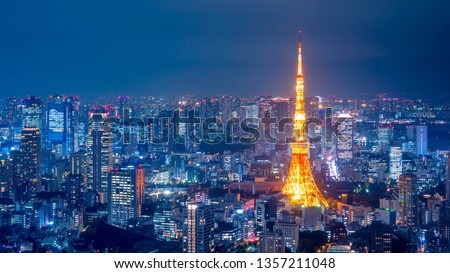 Aerial view over Tokyo tower and Tokyo cityscape view from Roppongi Hills at night in Tokyo,Japan