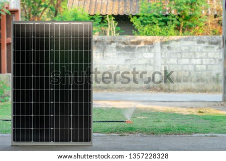 Solar cell in smart home electricity power to control automatic 
