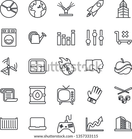 Thin Line Icon Set - watering can vector, glove, diet, earth, cargo container, no trolley, oil barrel, flame disk, tv, gamepad, settings, equalizer, finger down, office building, pie graph, windmill