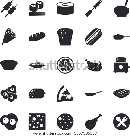 Solid vector icon set - frying pan flat vector, kitchen spatula, toaster, ham, sausage, cheese, bread, canned food, spaghetti, hot dog, pizza, soup, porridge, chicken, chop, shashlik, cutlet