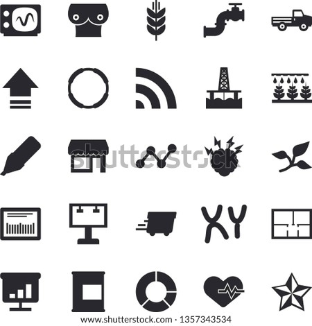 Solid vector icon set - house layout flat vector, pickup truck, sprinkling machine, oil production platform, main pipeline, tree leaf, billboard, marker, scatter chart, express delivery, barcode