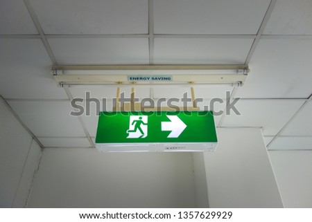 
Fire exit in factory. 