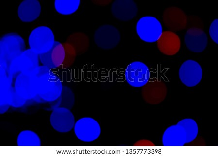 bokeh colorful, blurry night lights. abstraction. christmas lights