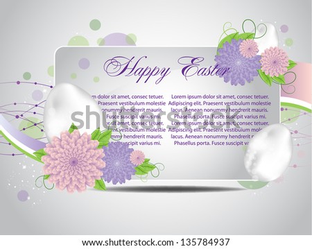 beautiful vector nature background