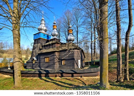 Greek catholic wooden church in Bielanka near Gorlice,Beskid Niski, Poland