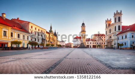 Slovakia, Banska Bystrica main SNP square Royalty-Free Stock Photo #1358122166