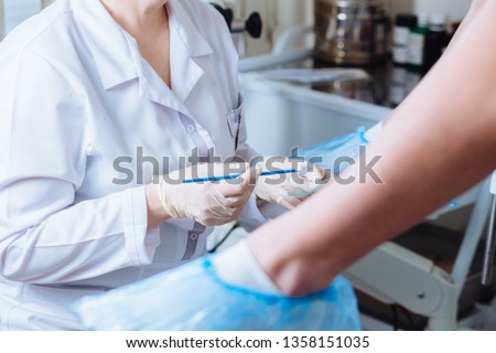 Gynecologist Office, Examination of the gynecologist. Vaginal Smear, close up Royalty-Free Stock Photo #1358151035