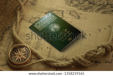 Algerian passport,Travel the world ,visit Algeria