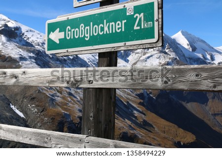 The Grossglockner panoramic road Royalty-Free Stock Photo #1358494229