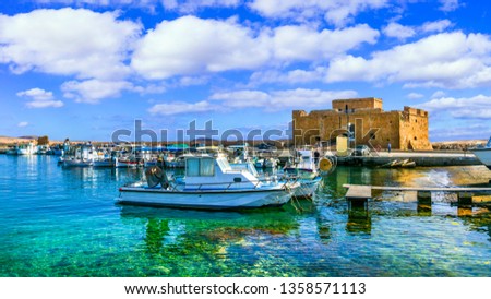 Cyprus island landmarks - castle in Paphos town, popular tourist destination Royalty-Free Stock Photo #1358571113