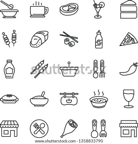 thin line vector icon set - plates and spoons vector, plastic fork, iron, coffee, fried vegetables on sticks, piece of pizza, cake, pie, a bowl rice porridge, in saucepan, grill chicken leg, bacon