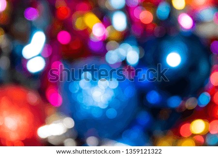 bokeh colorful, blurry night lights. abstraction. christmas lights 