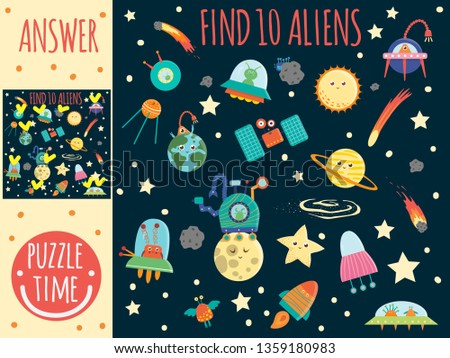 Searching game for children with planets, aliens and ufo. Space topic. Cute funny smiling characters. Find hidden aliens