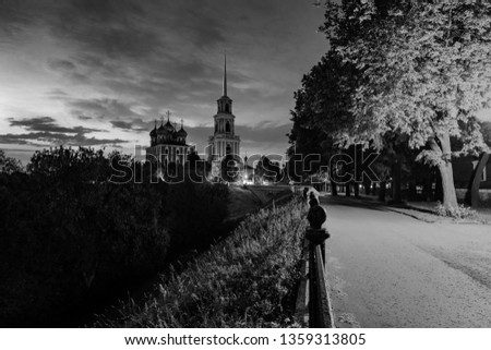 Ryazan, Russia. Night view of Bell tower and Cathedral of Ryazan Kremlin at sunset, Russia. View of the popular touristic town in Russia at sunset. Black and white