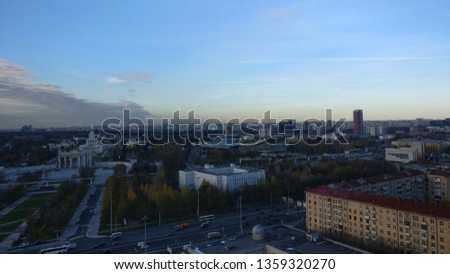 A sky shot of Moscow Russia. A hotel view to treasure.