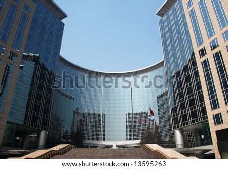 modern building in Beijing