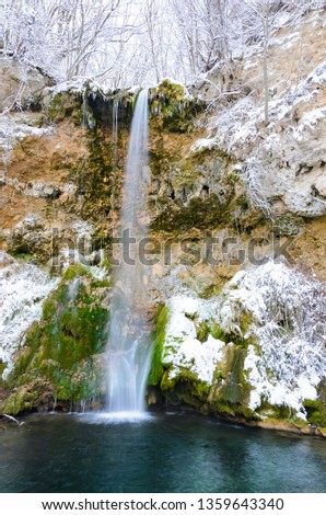 Waterfall in deep forest, Veliki buk in winter, Serbia