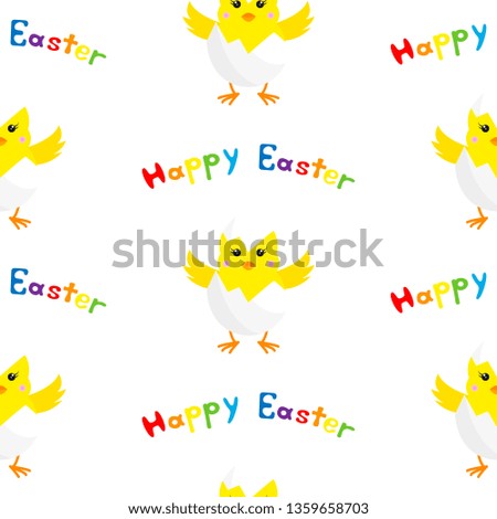 Chick in Eggshell. Happy Easter. Vector illustration on white background. Seamless pattern. Flat design style. Swatch inside