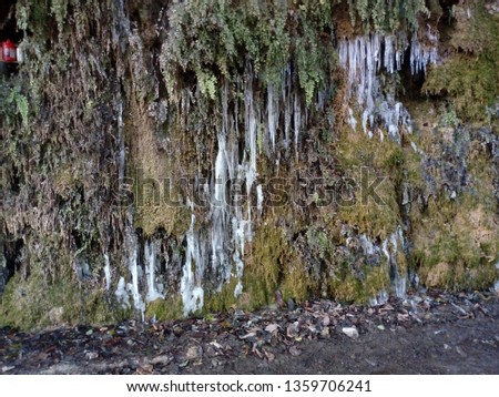 natural wall with stalactites