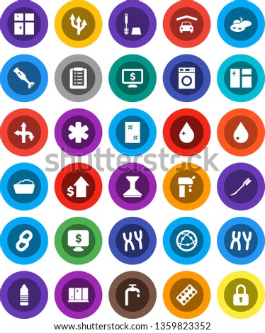White Solid Icon Set- water drop vector, car fetlock, window cleaning, toilet brush, washer, foam basin, shining, blender, dollar growth, monitor, bottle, route, internet, ambulance star, chain