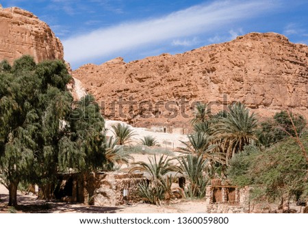 Bedouin village in an oasis in the desert among the mountains in Egypt Dahab