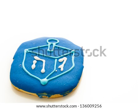 Gourmet cookies decorated for Hanukkah.