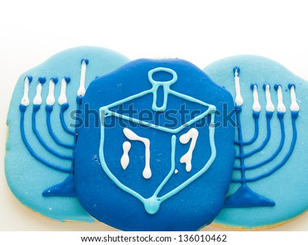 Gourmet cookies decorated for Hanukkah.