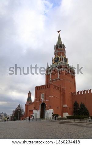 Spasskaya, Clock tower of Kremlin in Moscow front side, Russia 