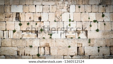 crying wall background Royalty-Free Stock Photo #1360512524