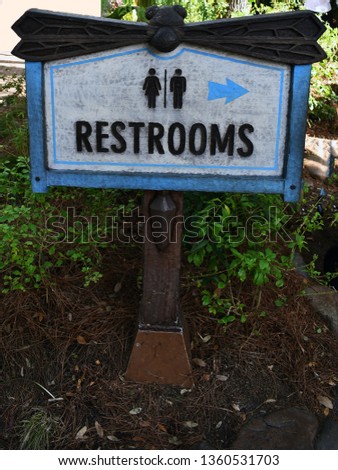 restrooms to the right
