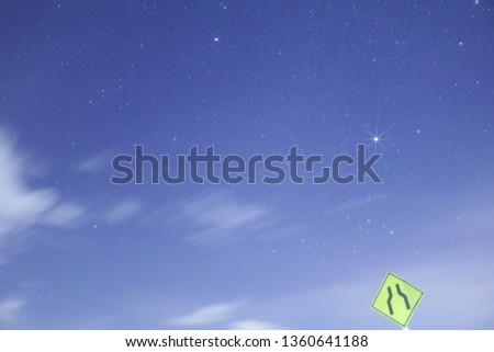 A picture taken of the starry sky